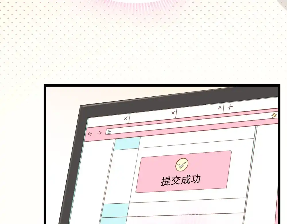 《梦间集天鹅座》第15话 报名克洛斯评选 第86页