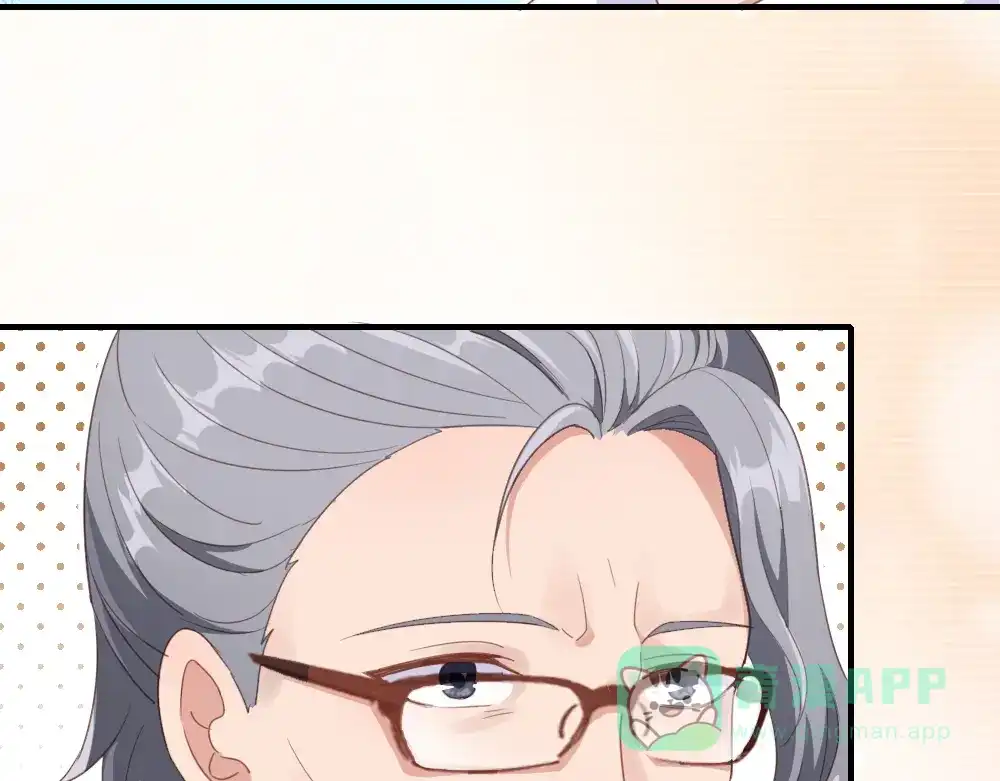 《梦间集天鹅座》第17话 莫少爷青莲？ 第76页