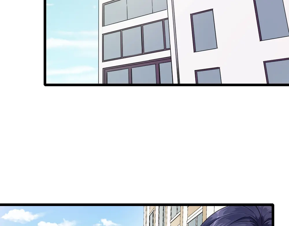 《梦间集天鹅座》第17话 莫少爷青莲？ 第30页