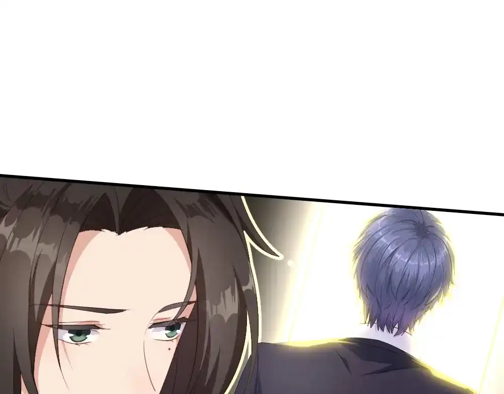 《梦间集天鹅座》第17话 莫少爷青莲？ 第67页