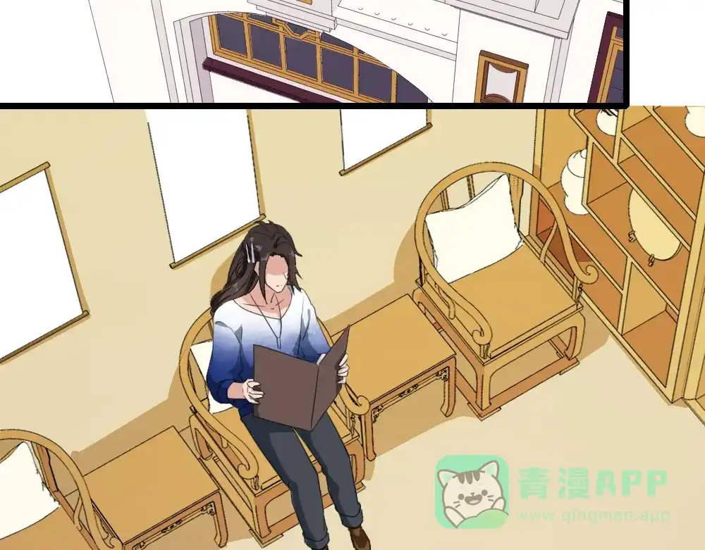 《梦间集天鹅座》第17话 莫少爷青莲？ 第41页