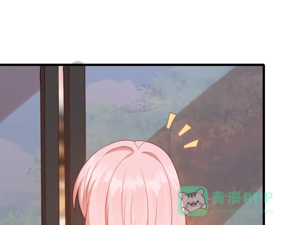 《梦间集天鹅座》第18话 店长的困扰 第66页