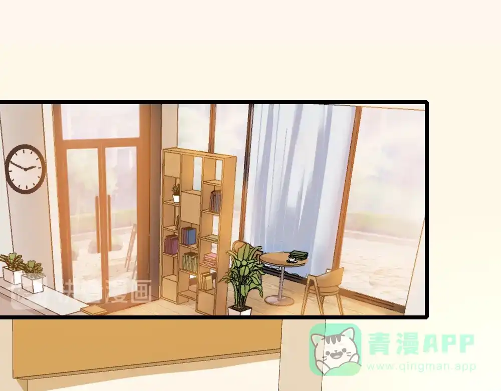 《梦间集天鹅座》第19话 食谱古籍 第46页