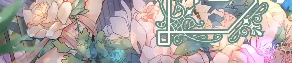 《梦间集天鹅座》两亿贺图&爆更预告 第15页