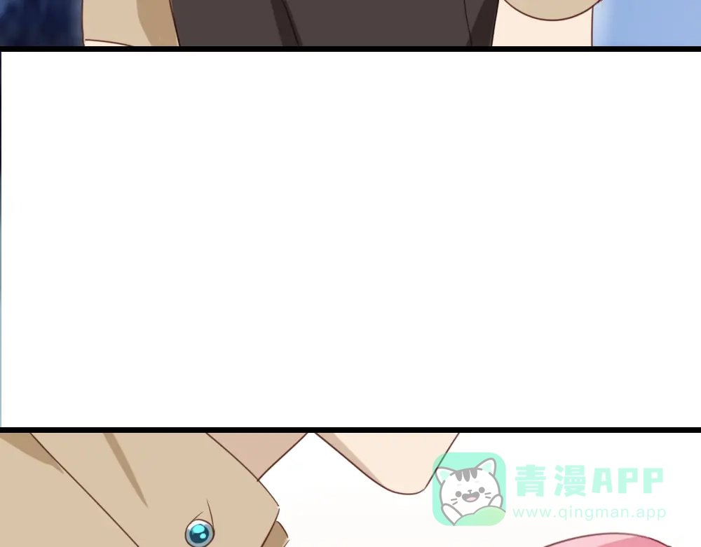《梦间集天鹅座》第21话 斯内克的身份 第16页