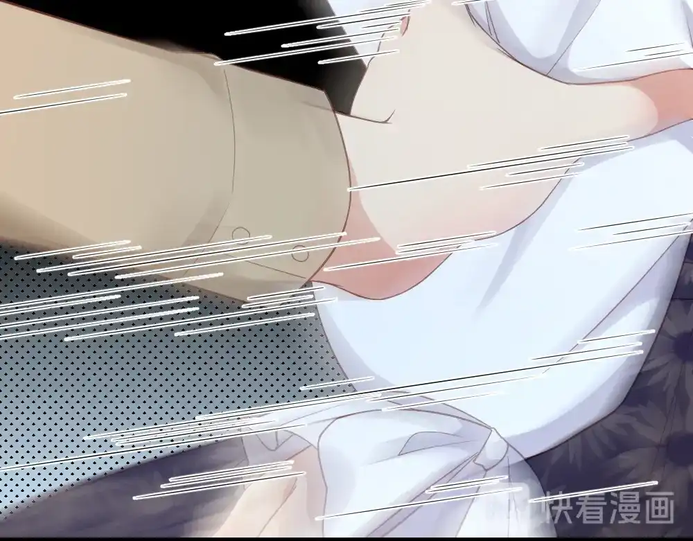 《梦间集天鹅座》第21话 斯内克的身份 第94页