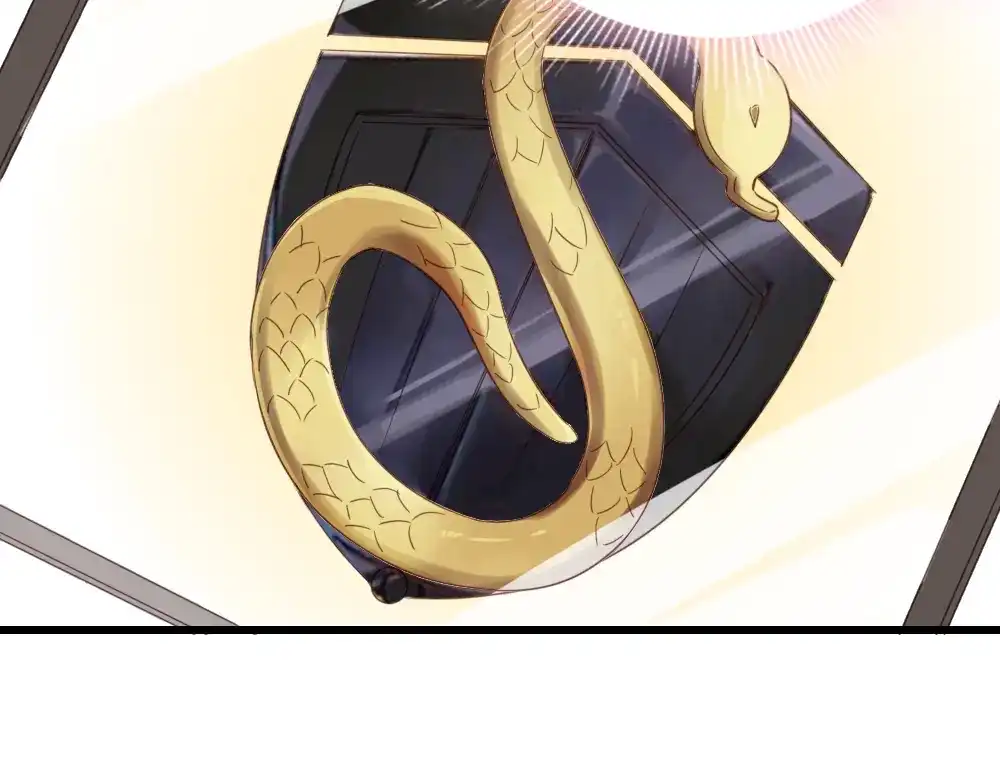 《梦间集天鹅座》第21话 斯内克的身份 第19页