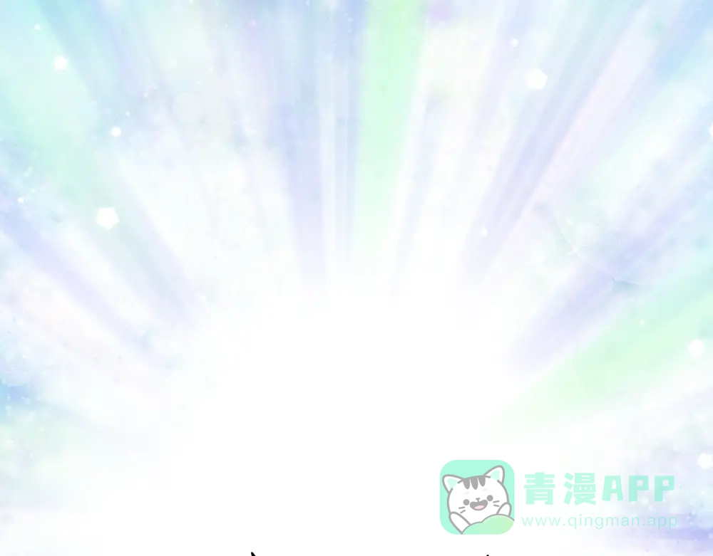 《梦间集天鹅座》第21话 斯内克的身份 第26页