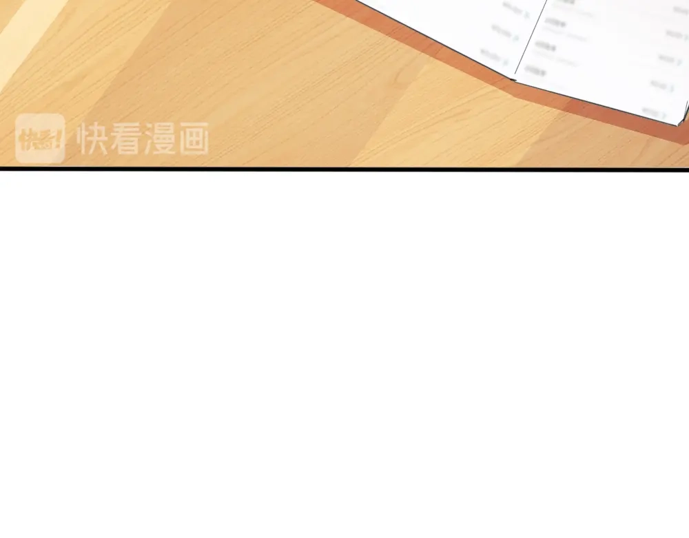 《梦间集天鹅座》第2话 阁楼旧物 第30页