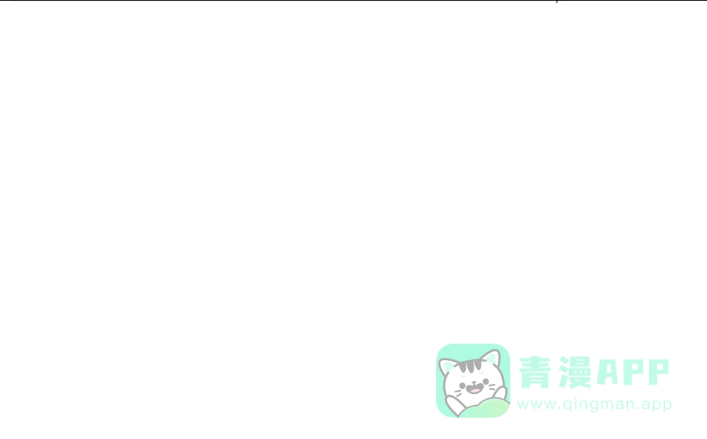《梦间集天鹅座》第24话 古画来历 第56页