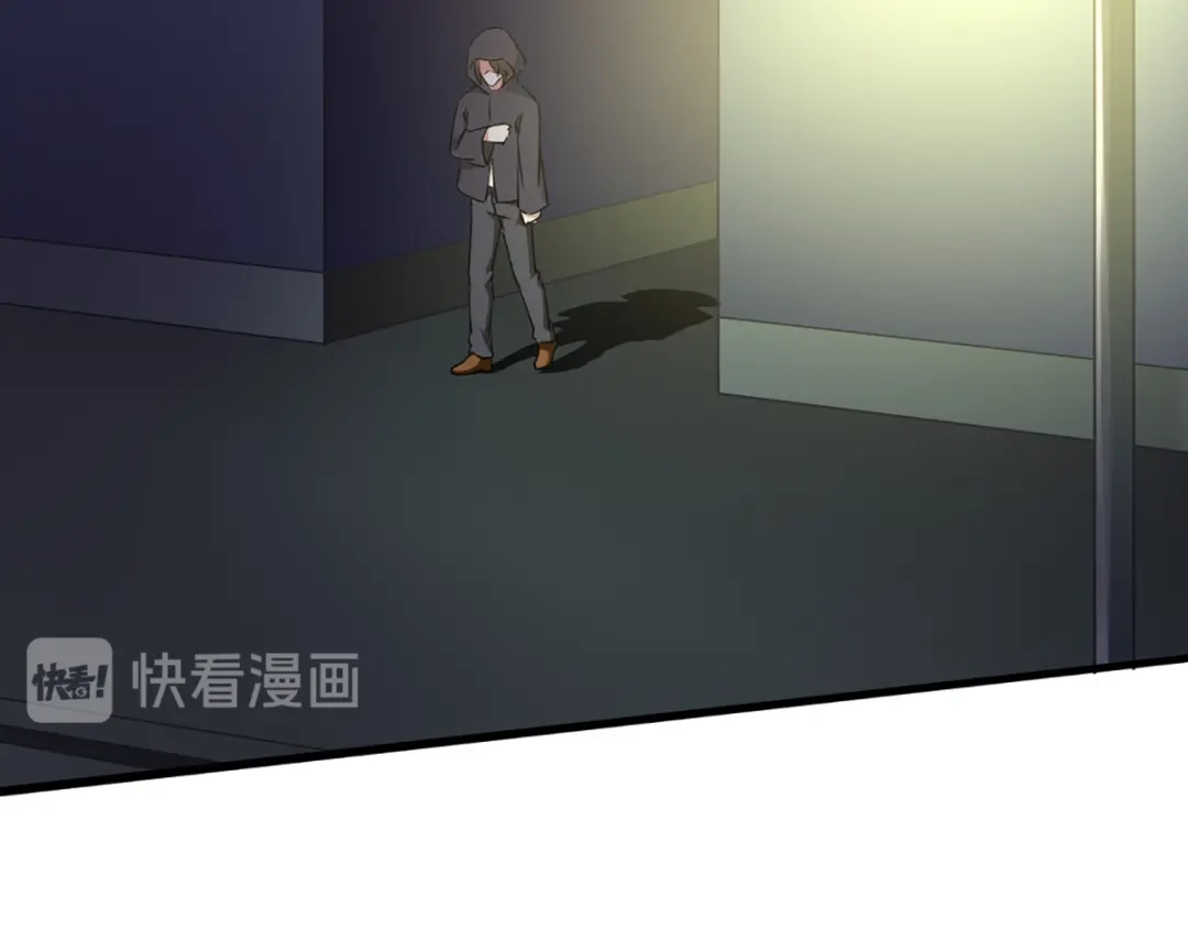 《梦间集天鹅座》第25话 唐剑剑首 第38页