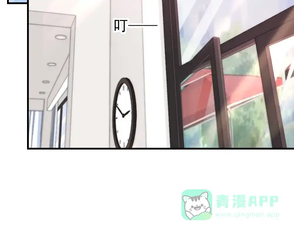 《梦间集天鹅座》第27话 最后一件藏品 第46页