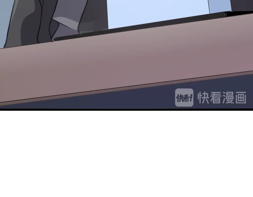 《梦间集天鹅座》第27话 最后一件藏品 第79页