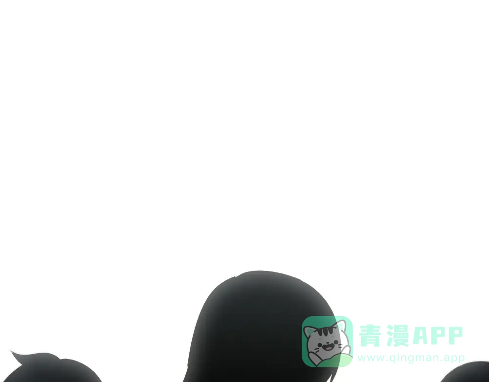 《梦间集天鹅座》第27话 最后一件藏品 第86页