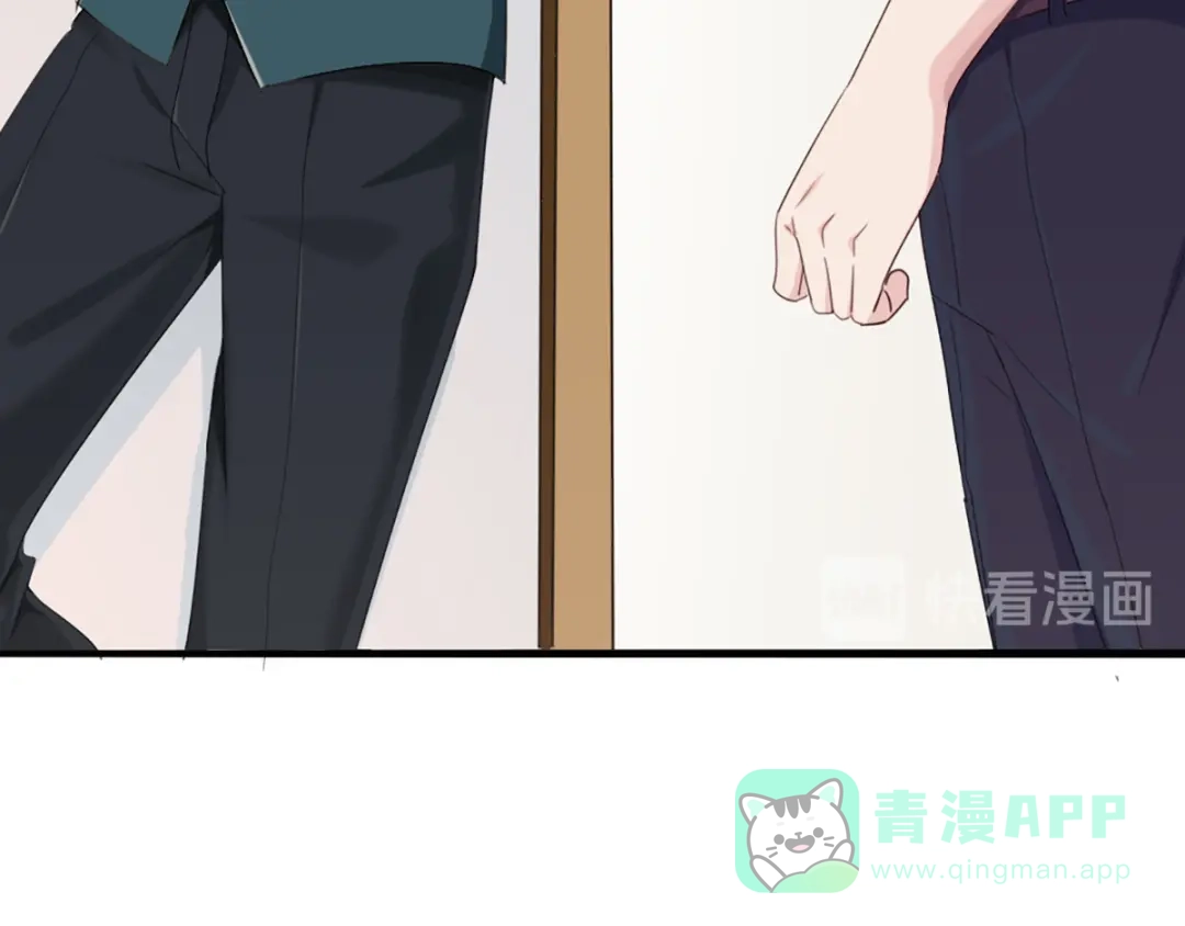 《梦间集天鹅座》第28话 四人齐聚 第21页