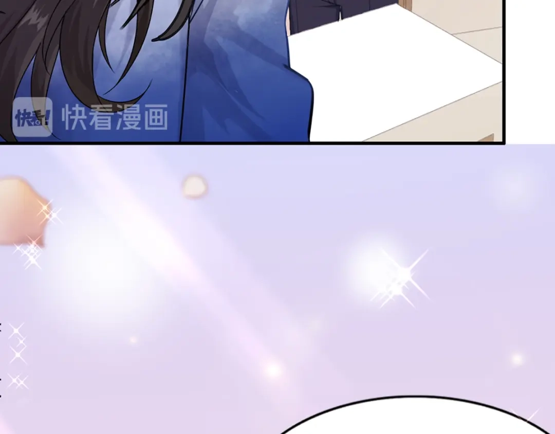 《梦间集天鹅座》第28话 四人齐聚 第54页