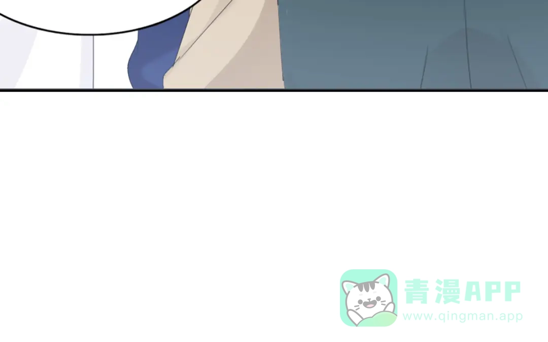 《梦间集天鹅座》第28话 四人齐聚 第66页