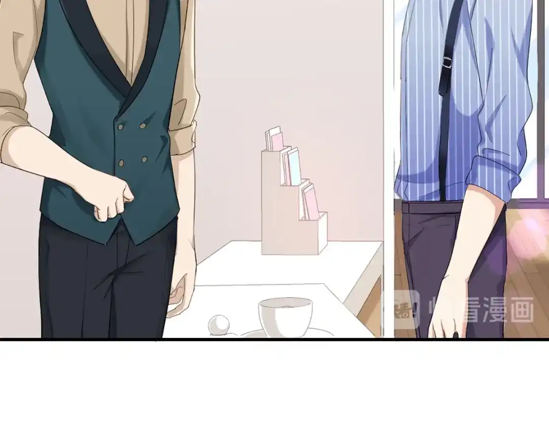 《梦间集天鹅座》第29话 蛋糕翻车事件 第82页