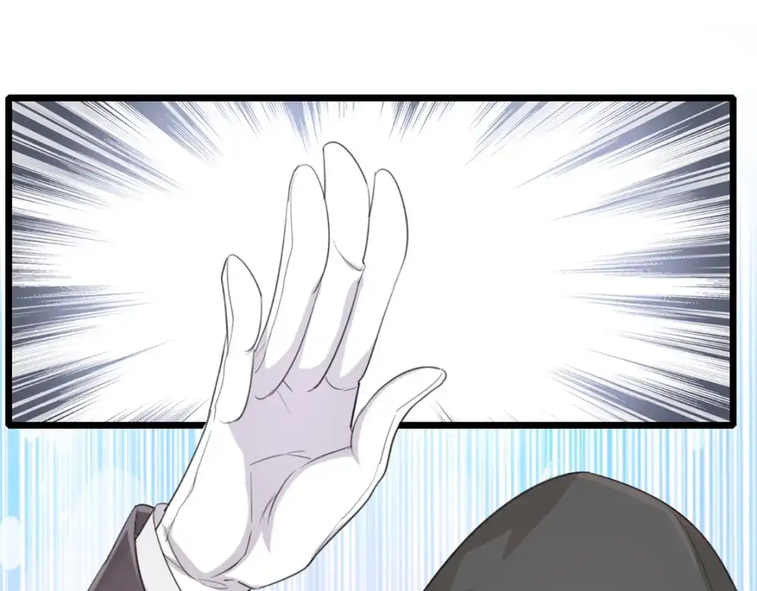 《梦间集天鹅座》第31话 激烈竞拍 第28页