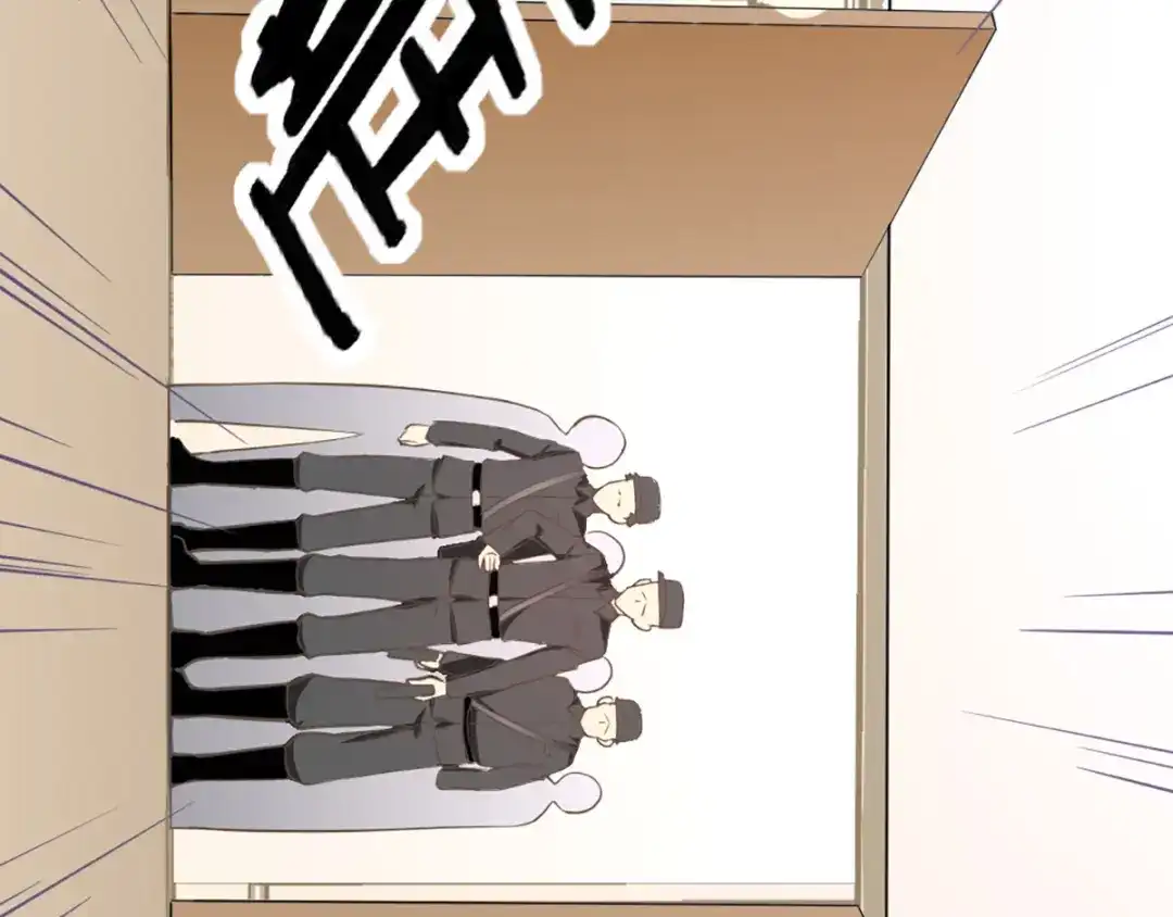 《梦间集天鹅座》第31话 激烈竞拍 第68页