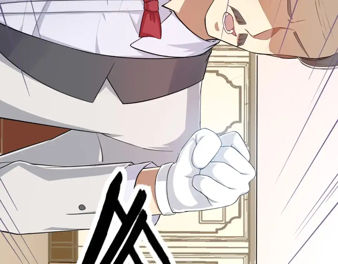 《梦间集天鹅座》第31话 激烈竞拍 第67页