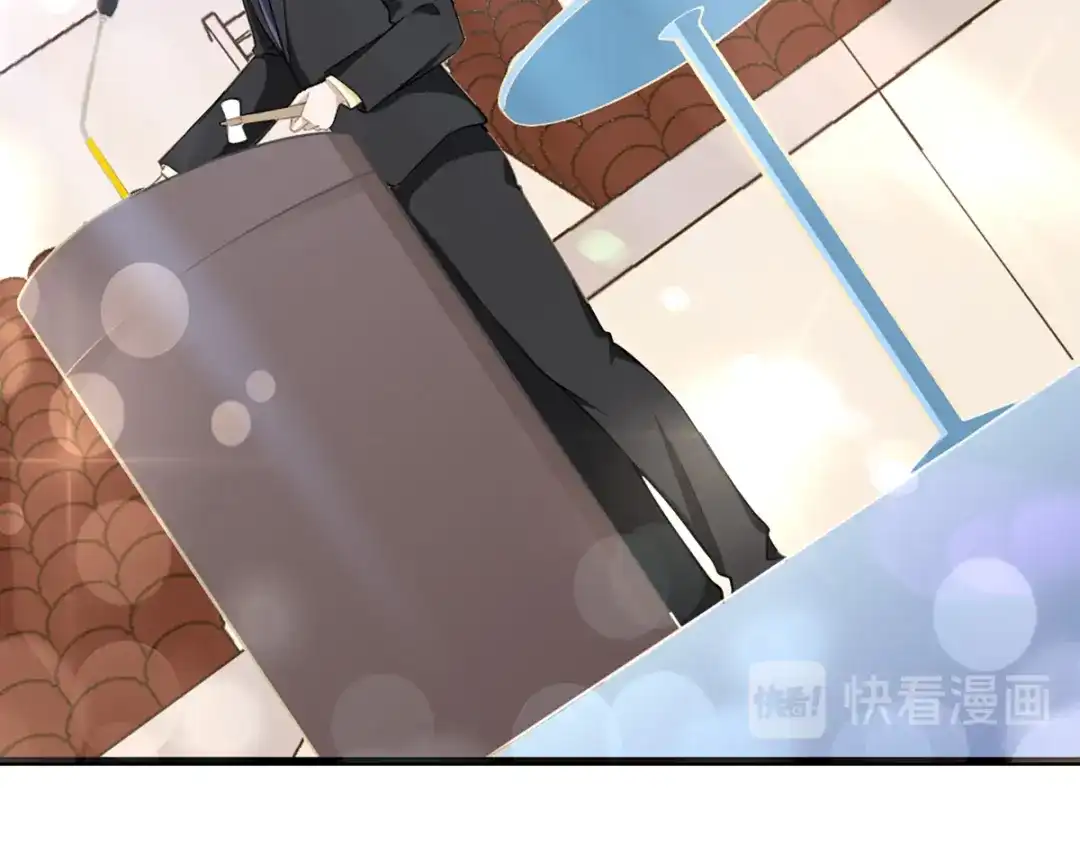 《梦间集天鹅座》第31话 激烈竞拍 第38页