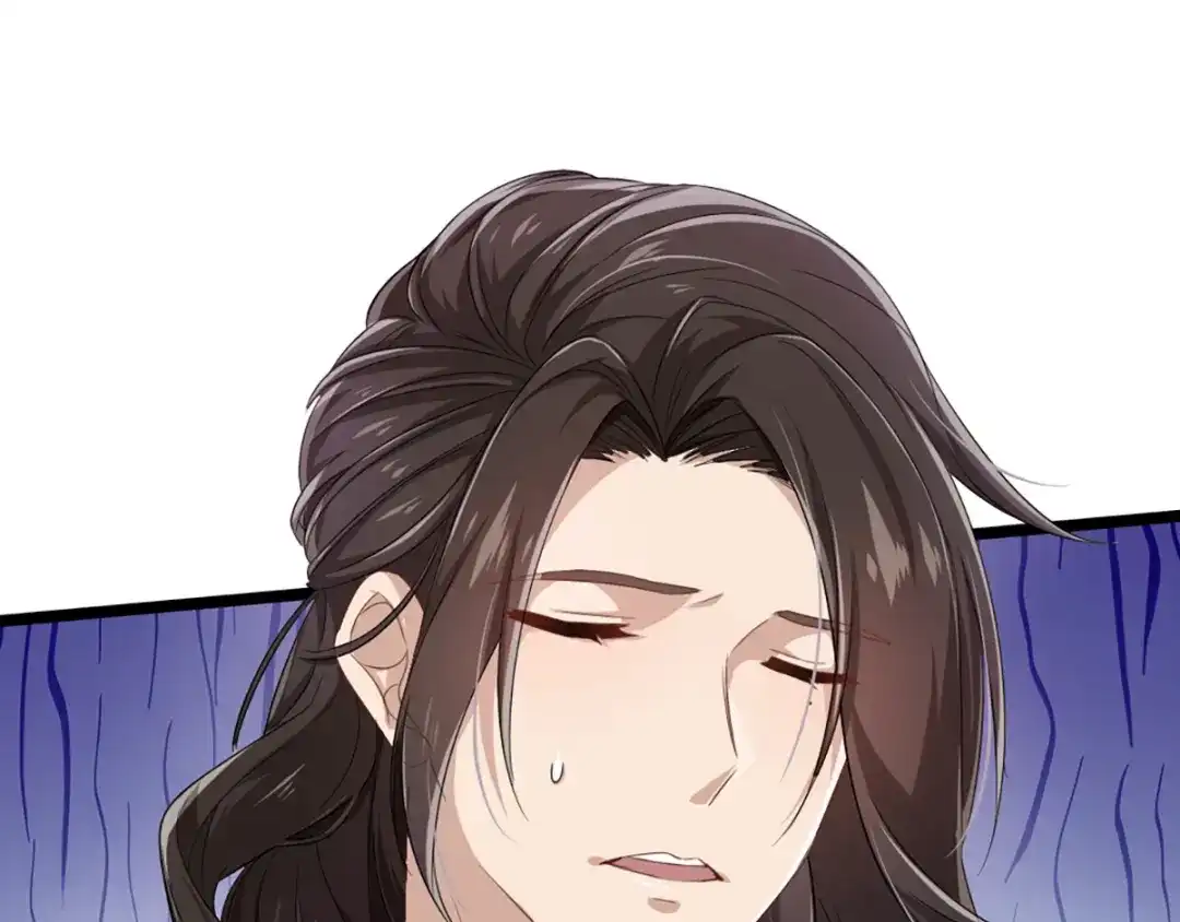 《梦间集天鹅座》第31话 激烈竞拍 第77页