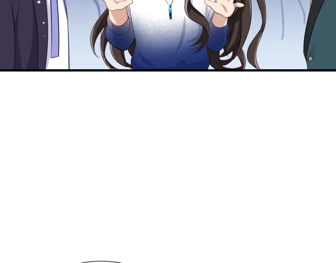 《梦间集天鹅座》第33话 曦月的任务 第18页