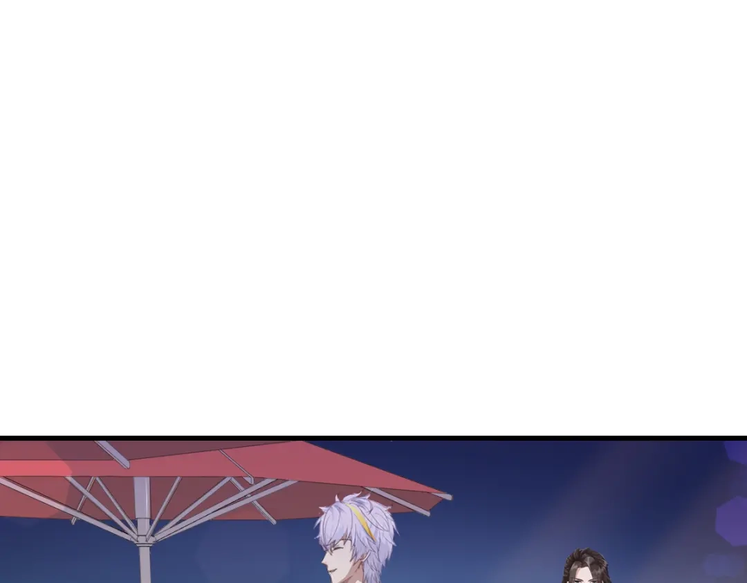 《梦间集天鹅座》第33话 曦月的任务 第29页