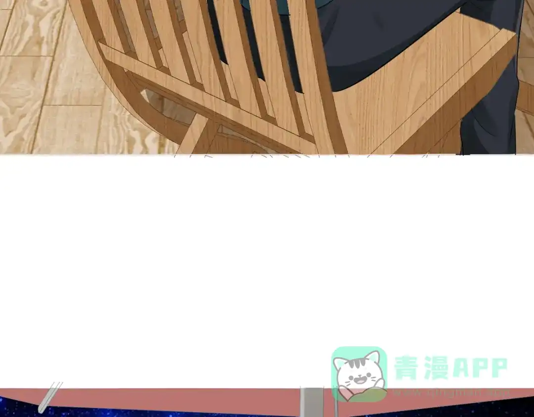 《梦间集天鹅座》第33话 曦月的任务 第61页