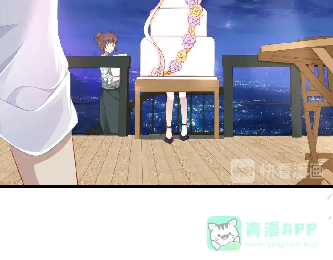 《梦间集天鹅座》第33话 曦月的任务 第36页