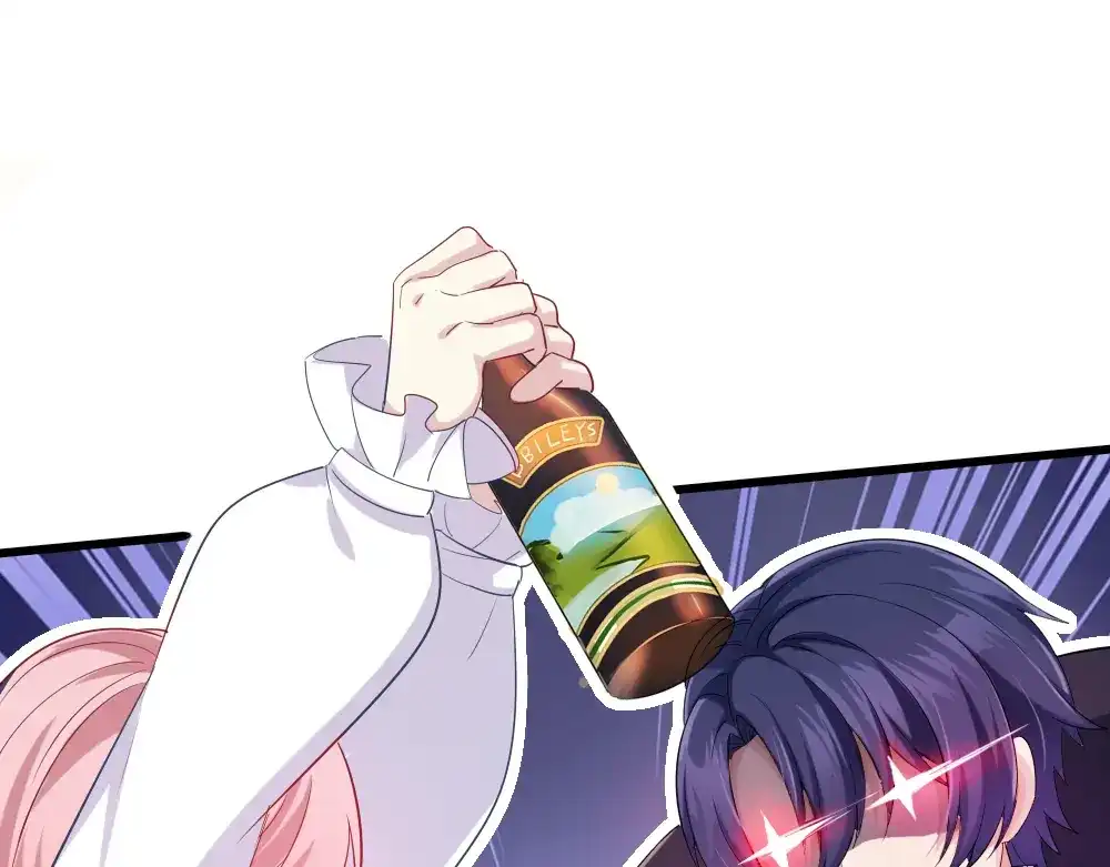《梦间集天鹅座》第3话 青莲醉酒 第71页