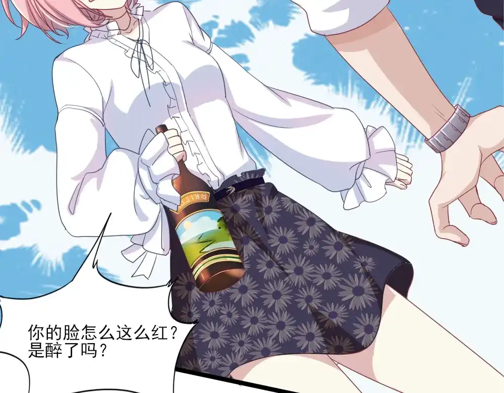 《梦间集天鹅座》第3话 青莲醉酒 第69页