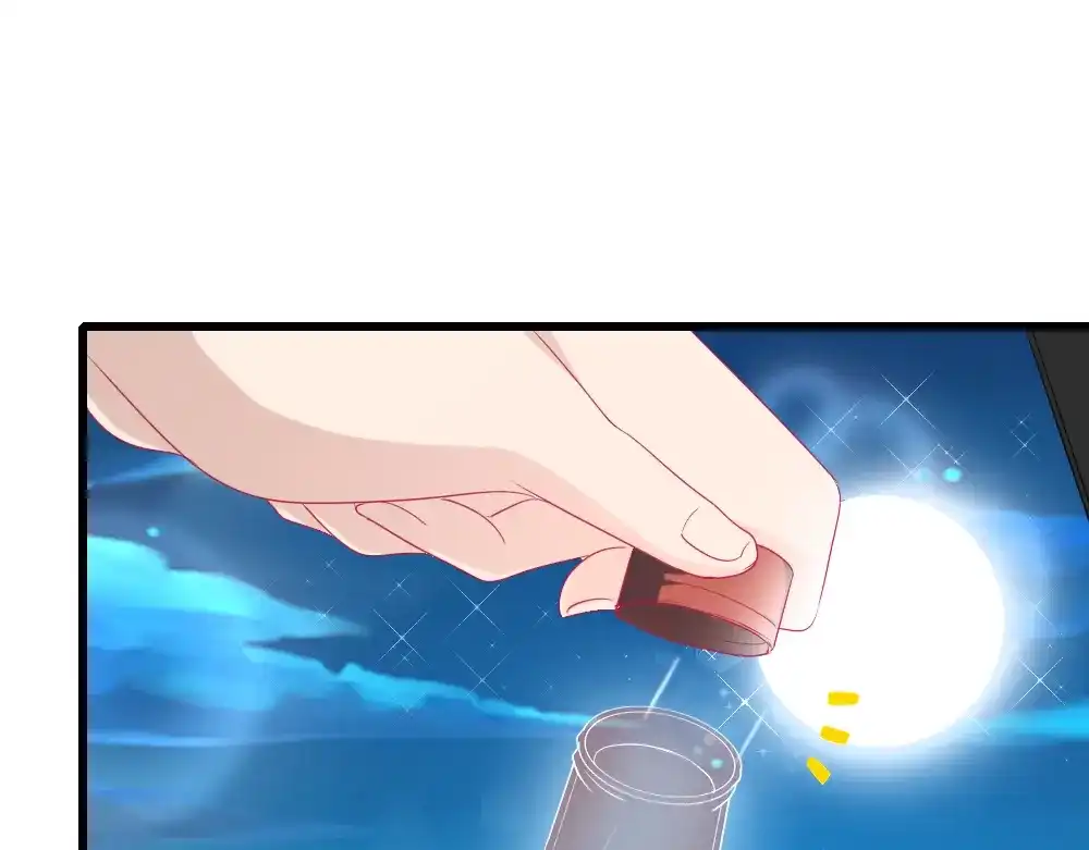 《梦间集天鹅座》第3话 青莲醉酒 第86页