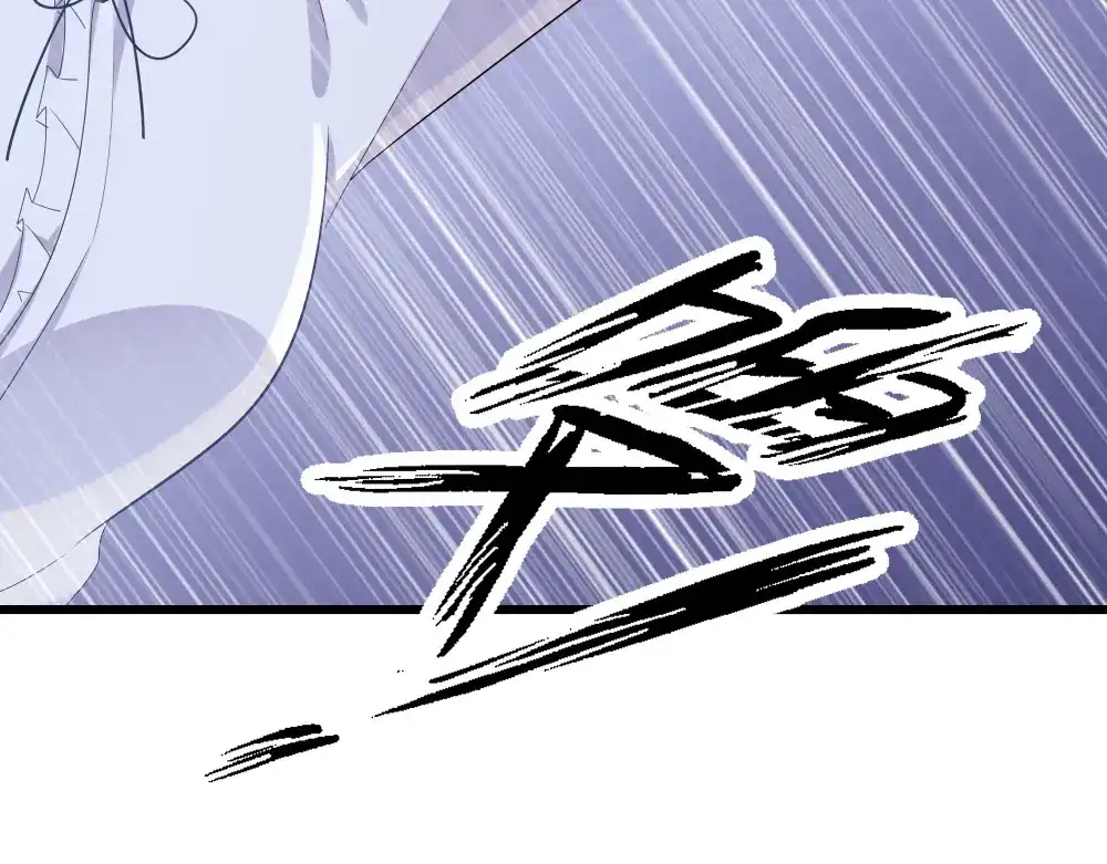 《梦间集天鹅座》第3话 青莲醉酒 第75页