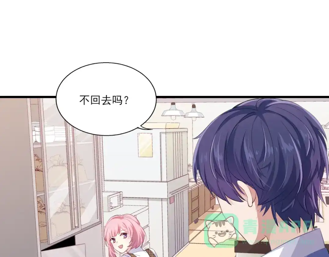 《梦间集天鹅座》第34话 店长的答谢 第36页