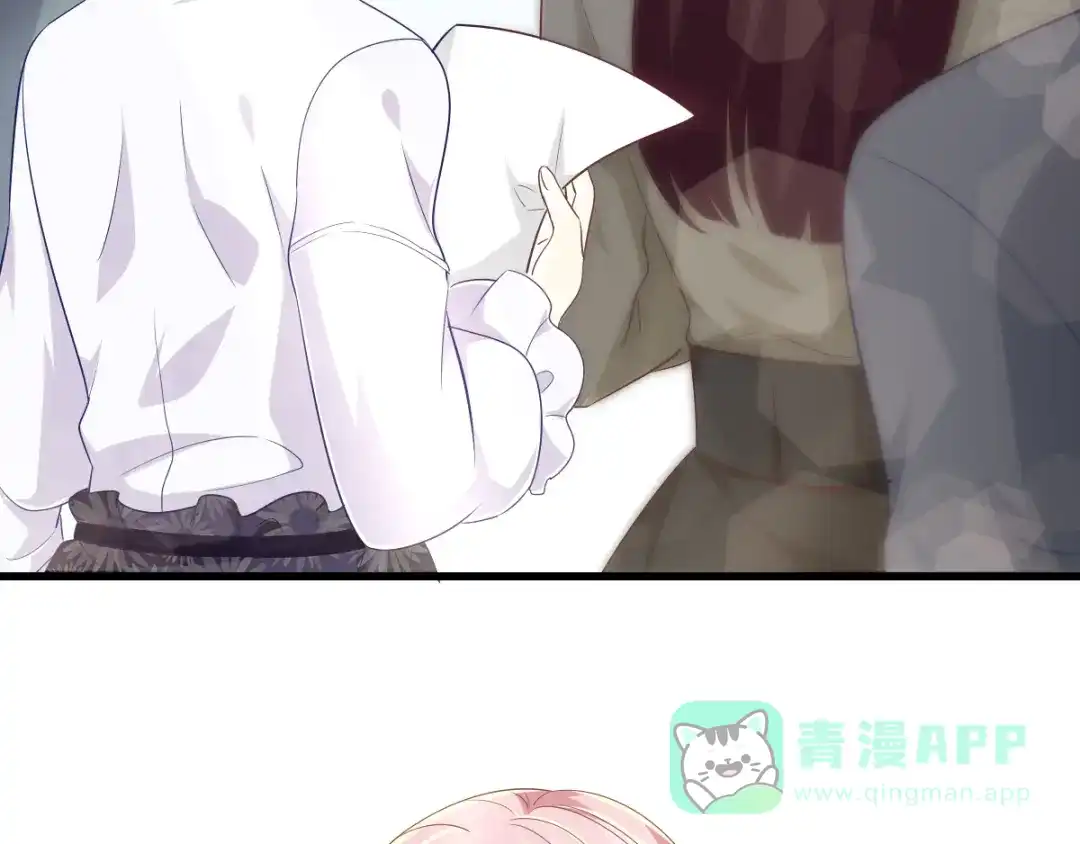 《梦间集天鹅座》第35话 意料之中的抄袭 第6页