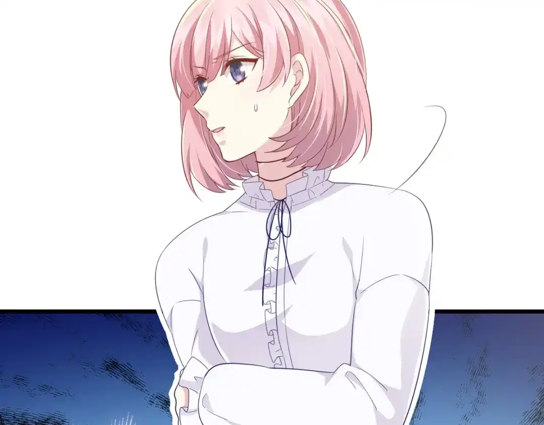 《梦间集天鹅座》第35话 意料之中的抄袭 第7页