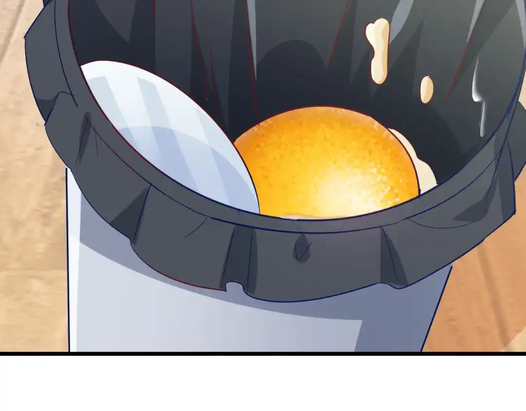 《梦间集天鹅座》第35话 意料之中的抄袭 第53页