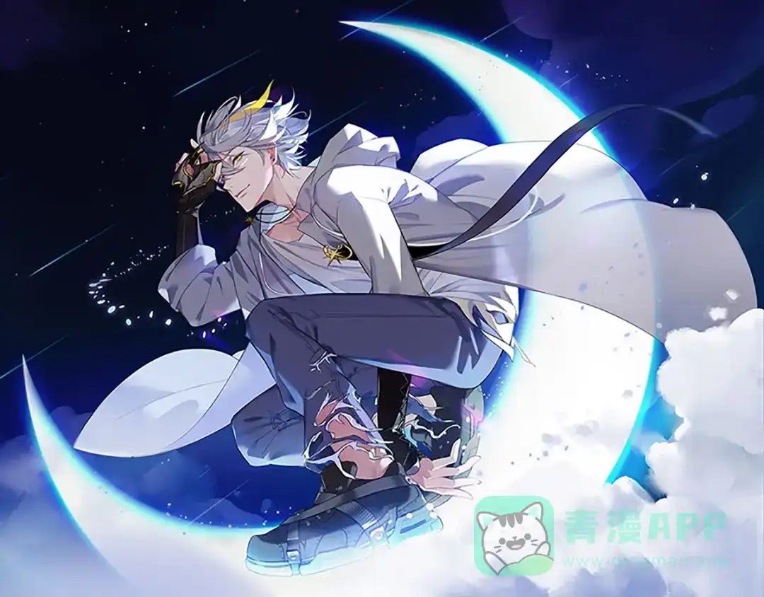 《梦间集天鹅座》第35话 意料之中的抄袭 第1页