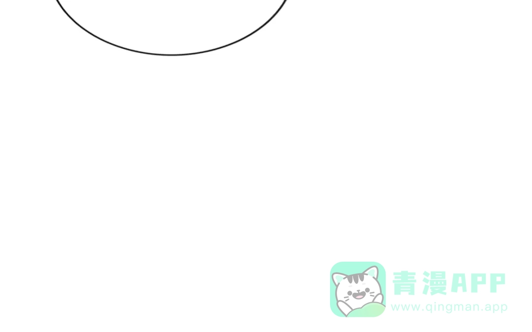 《梦间集天鹅座》第35话 意料之中的抄袭 第41页