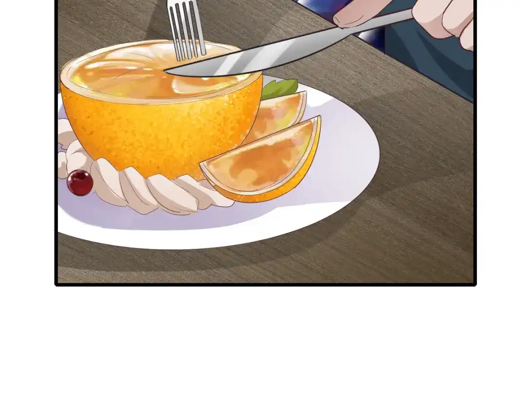 《梦间集天鹅座》第36话 现场解释 第40页