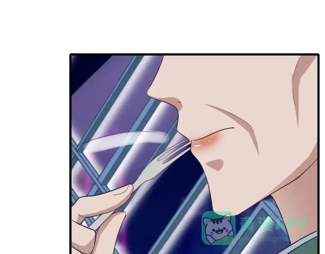 《梦间集天鹅座》第36话 现场解释 第41页