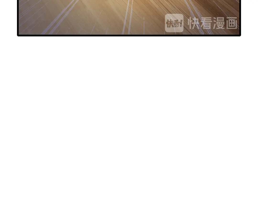《梦间集天鹅座》第36话 现场解释 第67页