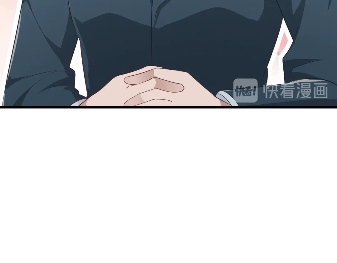 《梦间集天鹅座》第36话 现场解释 第52页