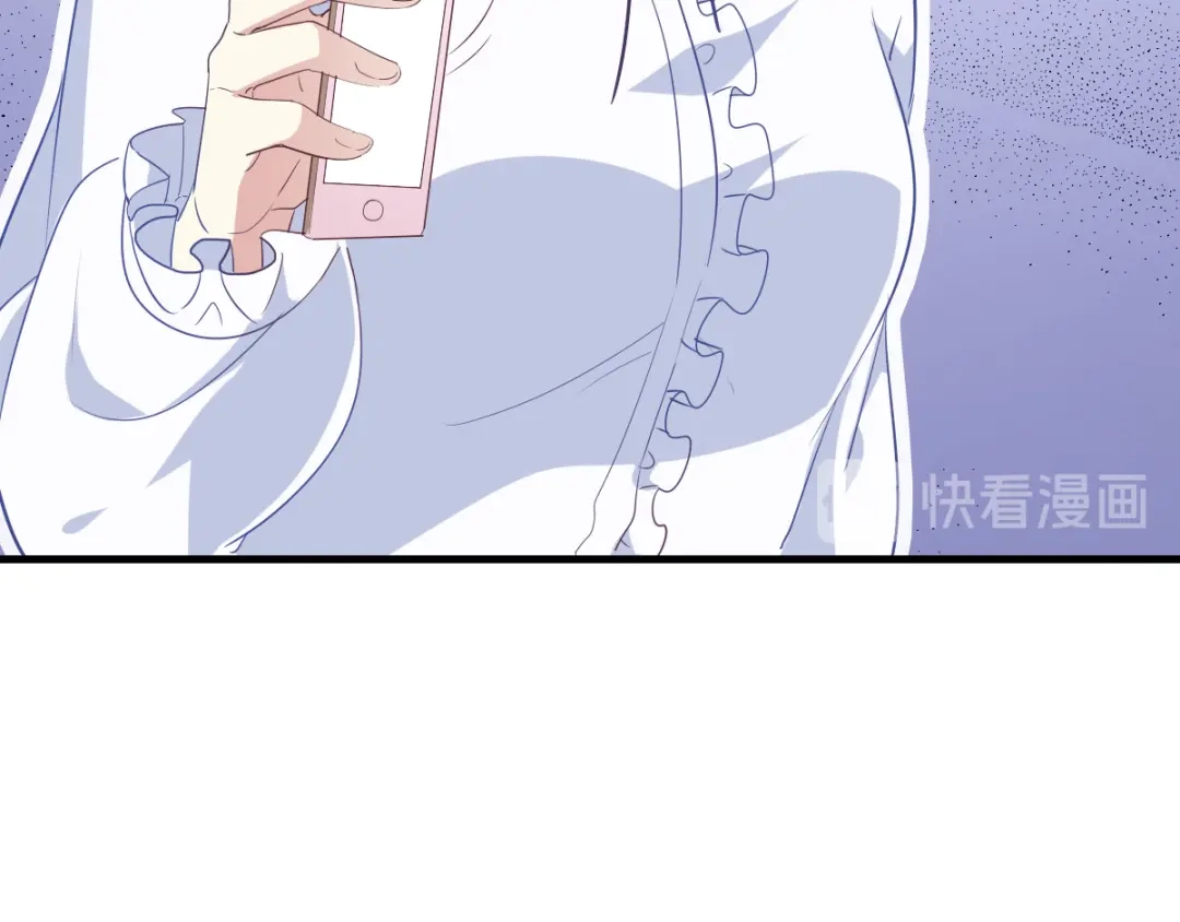 《梦间集天鹅座》第36话 现场解释 第38页