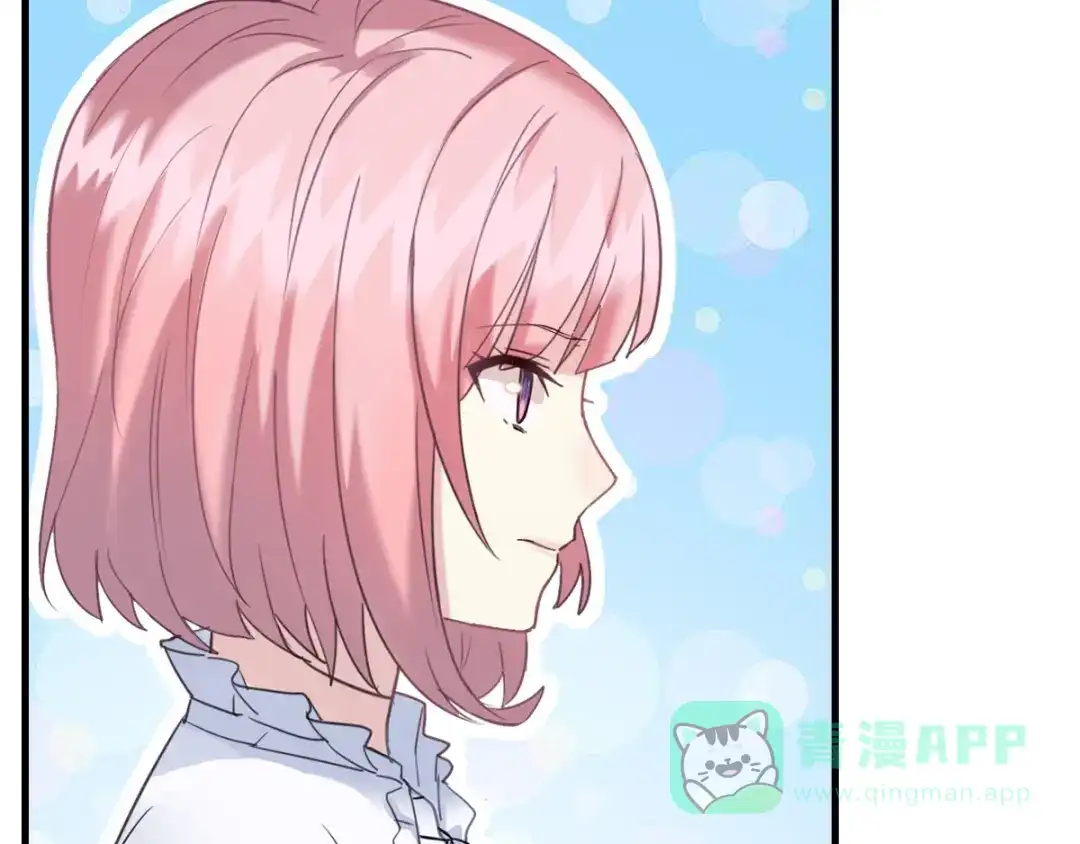《梦间集天鹅座》第36话 现场解释 第46页