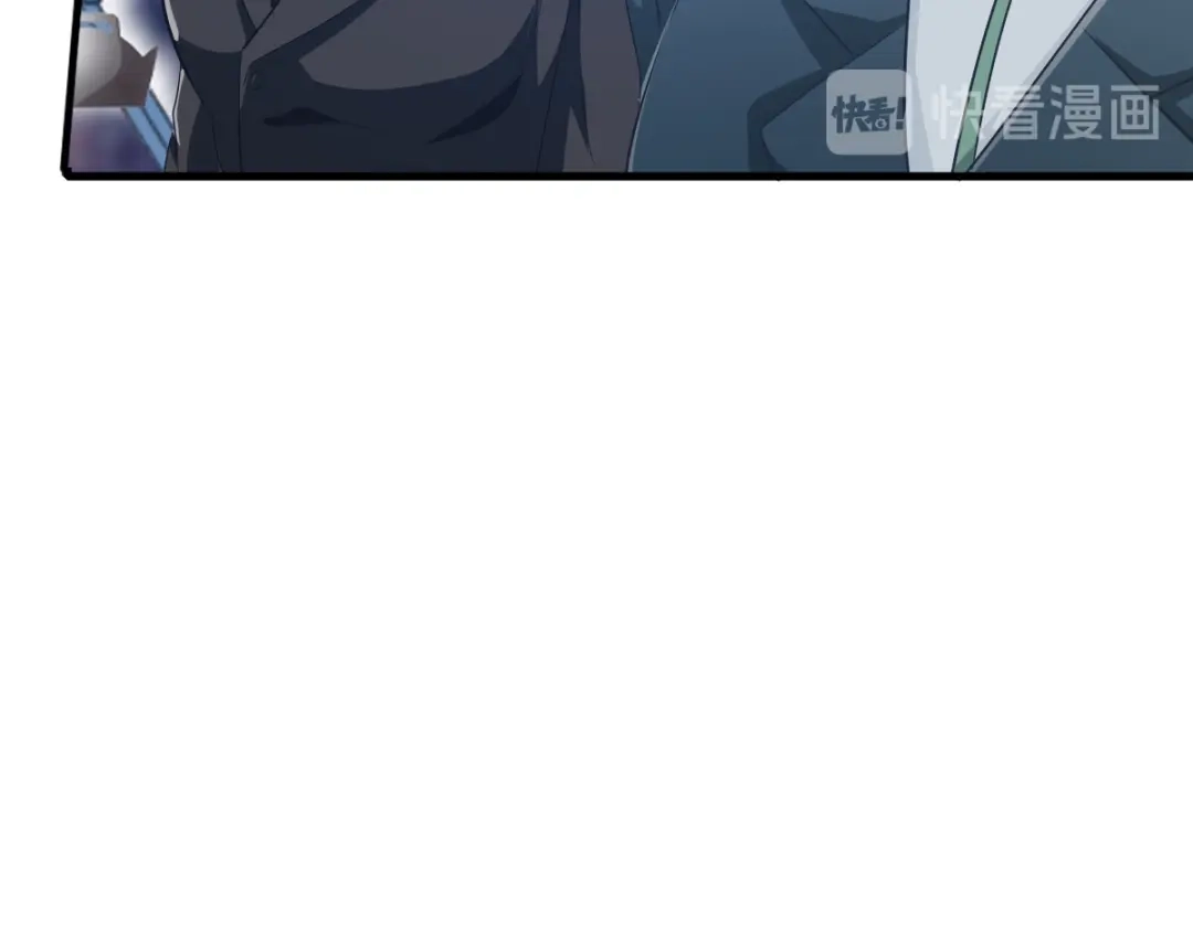 《梦间集天鹅座》第36话 现场解释 第18页