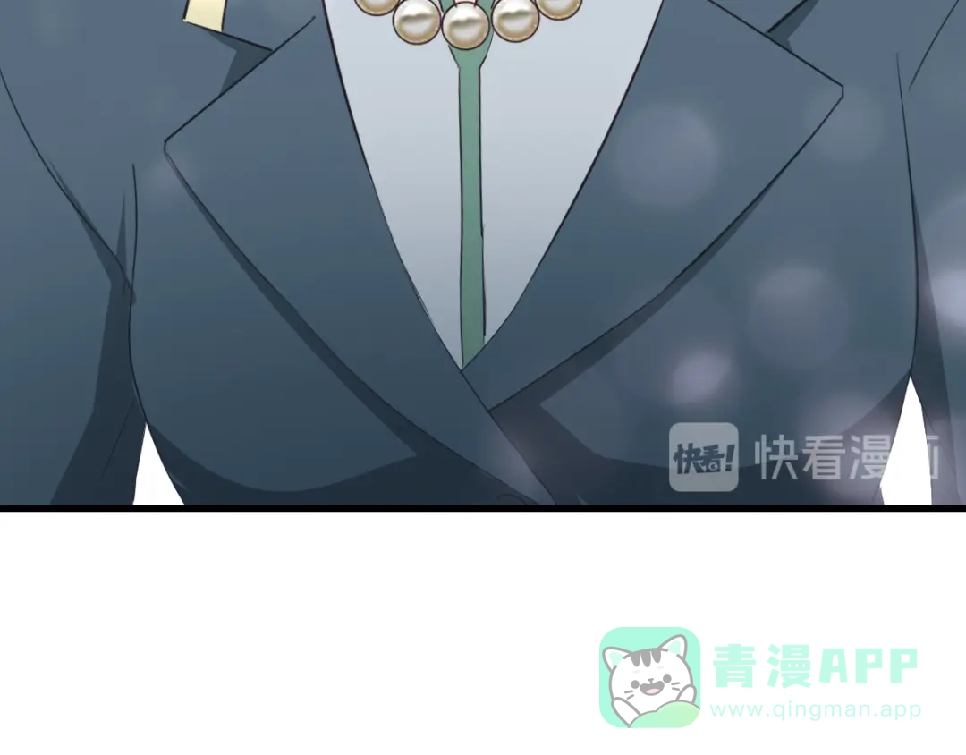 《梦间集天鹅座》第36话 现场解释 第91页