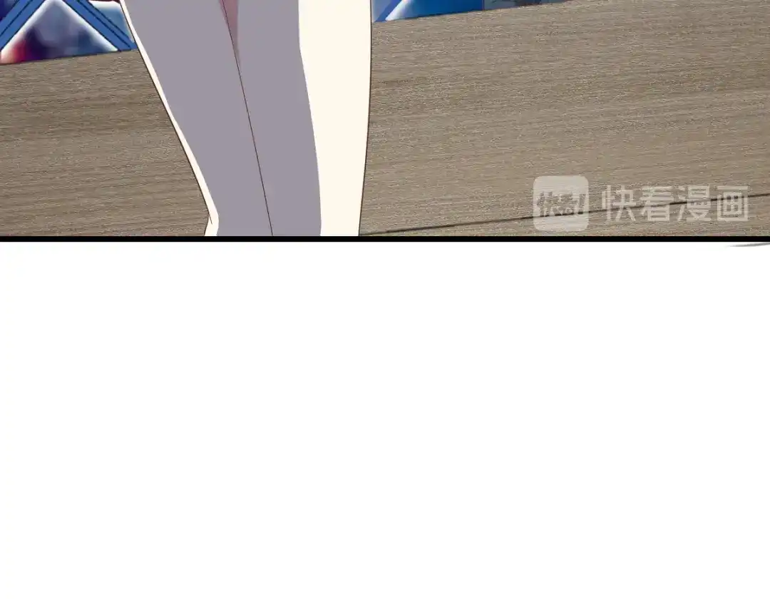 《梦间集天鹅座》第36话 现场解释 第78页